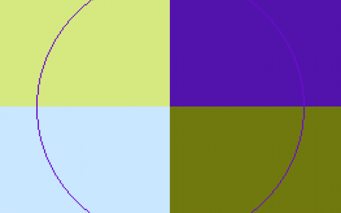 Damnum defui dolus ludus metuo.