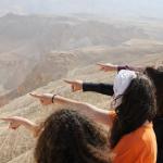 התיכון לחינוך סביבתי